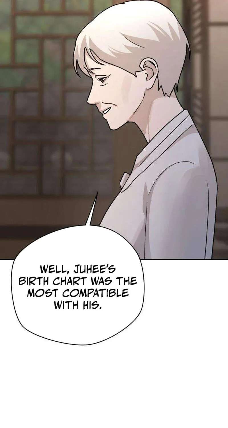 Between Two Men’s Secretary Chapter 45 - page 35