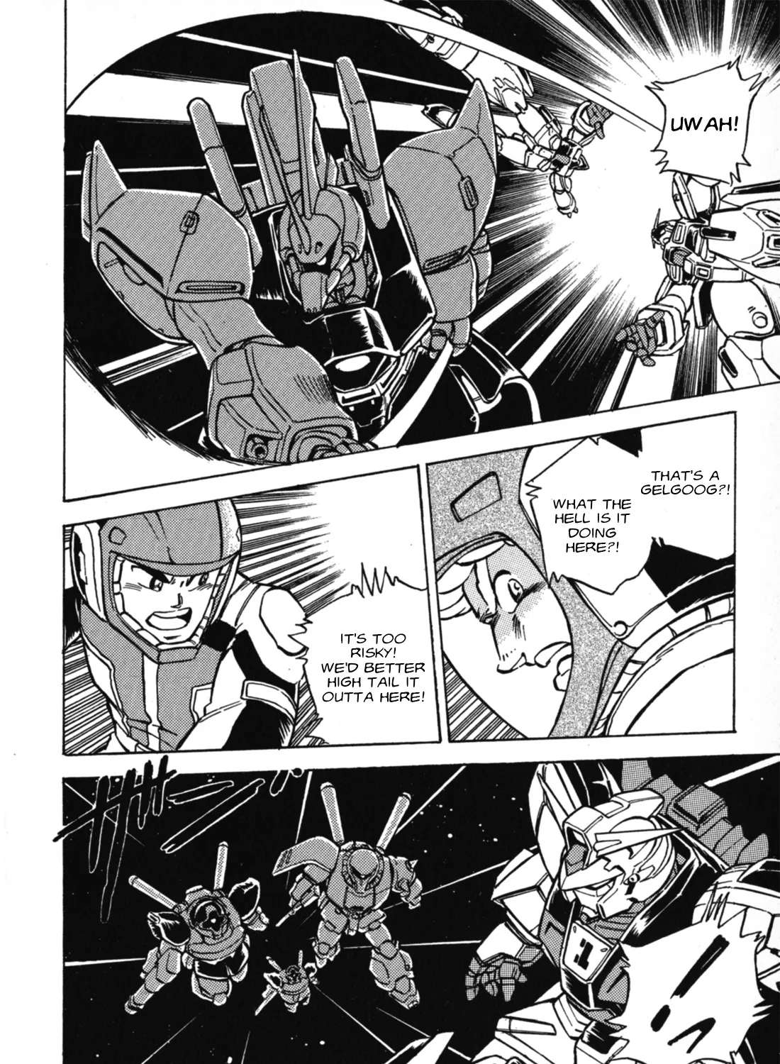 Mobile Suit Gundam F90 Chapter 1 - page 14