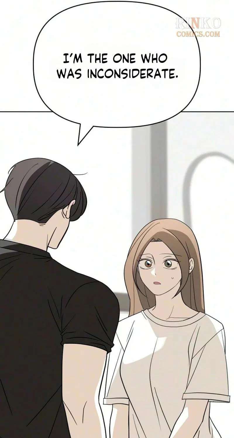 This Can't Be Love Chapter 16 - page 55