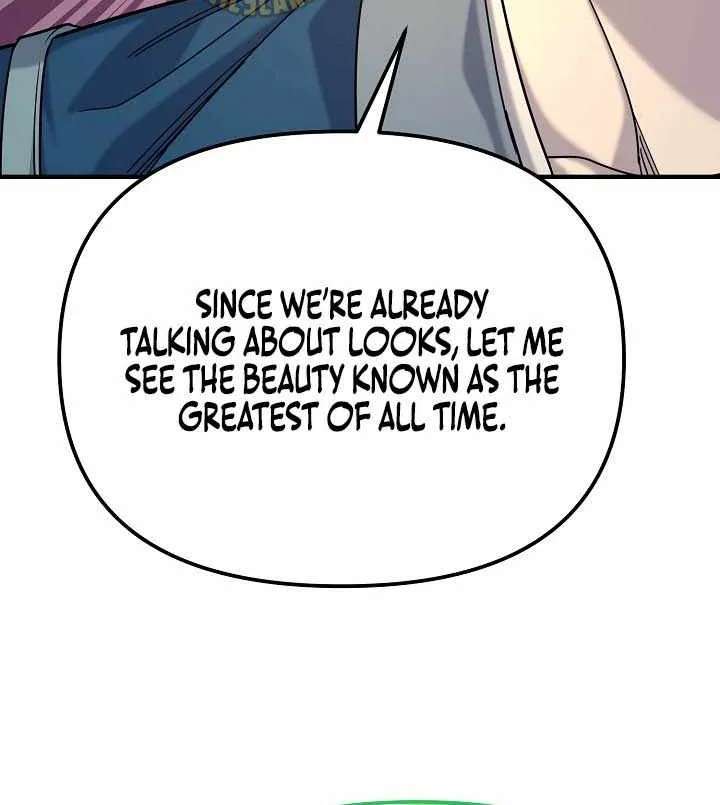 Giyeon Doksik Chapter 58 - page 75