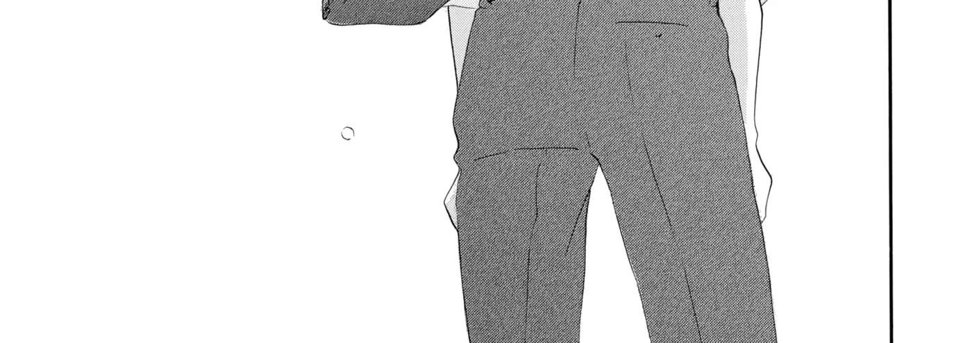 Ore ga Sukitte Ittara Dou suru? Chapter 3 - page 14