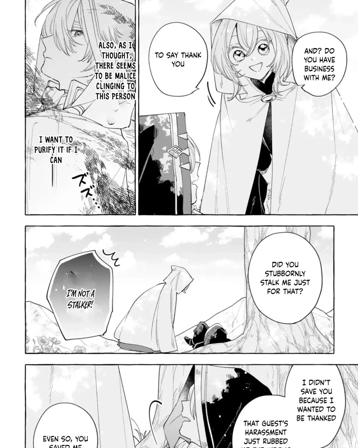 The Rewound Saintess Wants to Put the Insomniac Prince to Sleep Chapter 2 - page 19