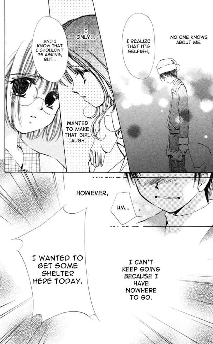 Goshujin-sama to Atashi Chapter 3.2 - page 3