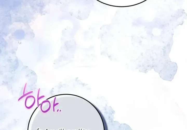 The Top Student Hides Her Regression Chapter 1 - page 70