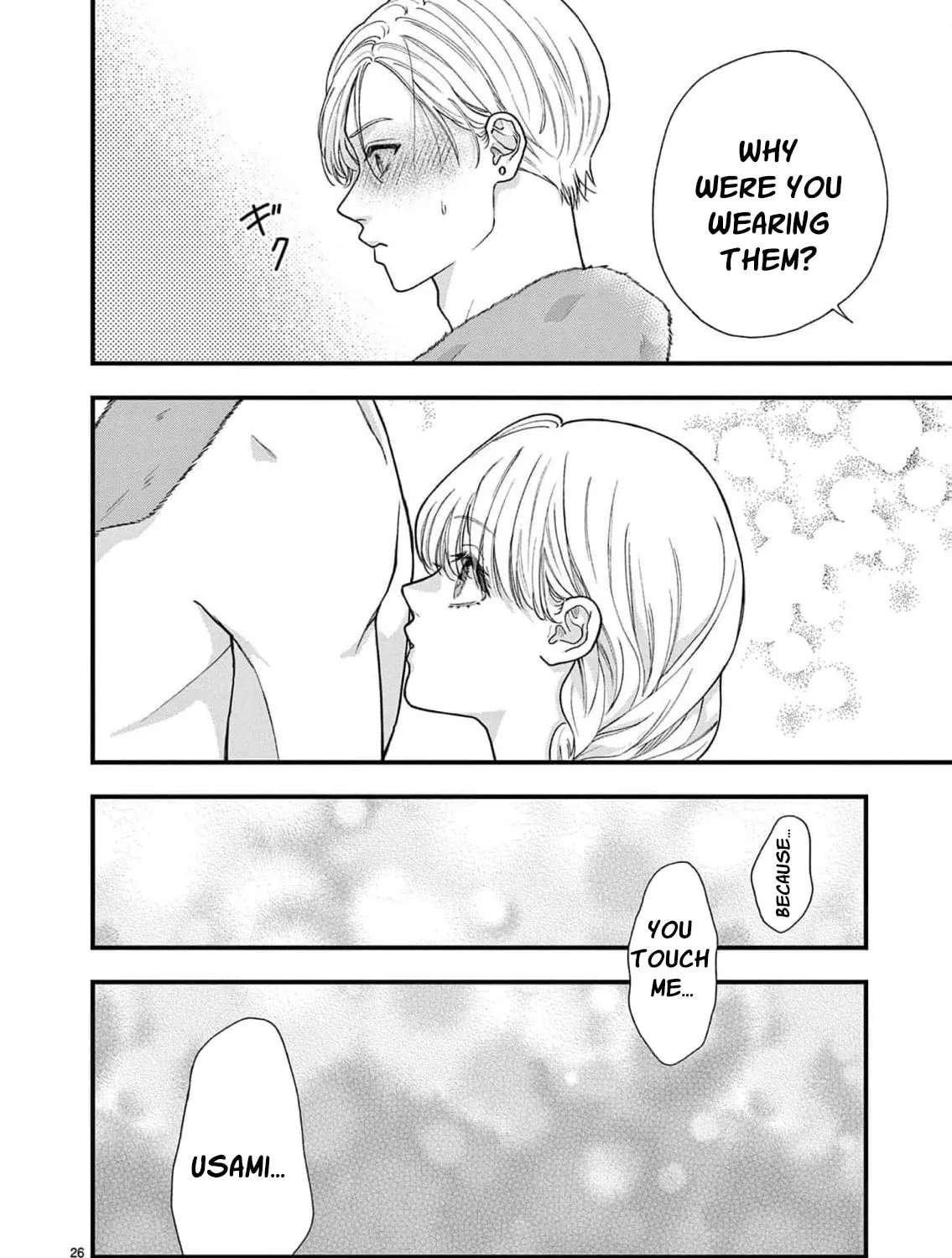 Narukawa-kun Doesn't Want to Be Made to Cry. Chapter 24 - page 35