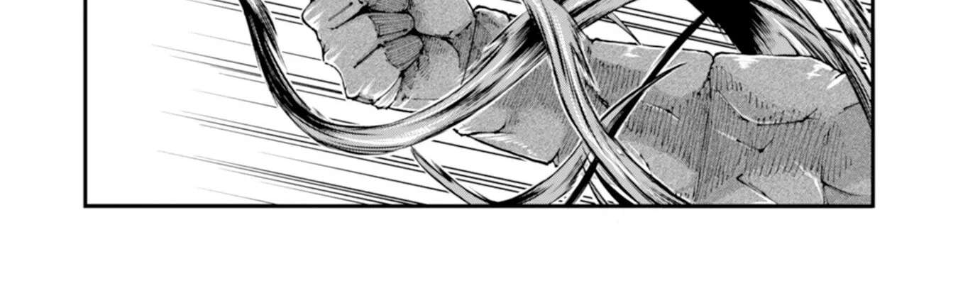 The Skillless Old Man Becomes The-strongest After Fusing With An Sss Rank Dragon Chapter 3 - page 54