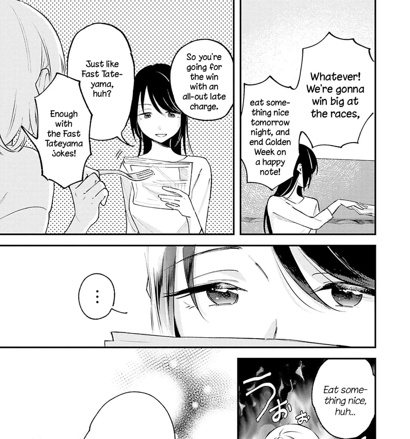 Kimi to Mitai Race ga Aru Chapter 1 - page 13