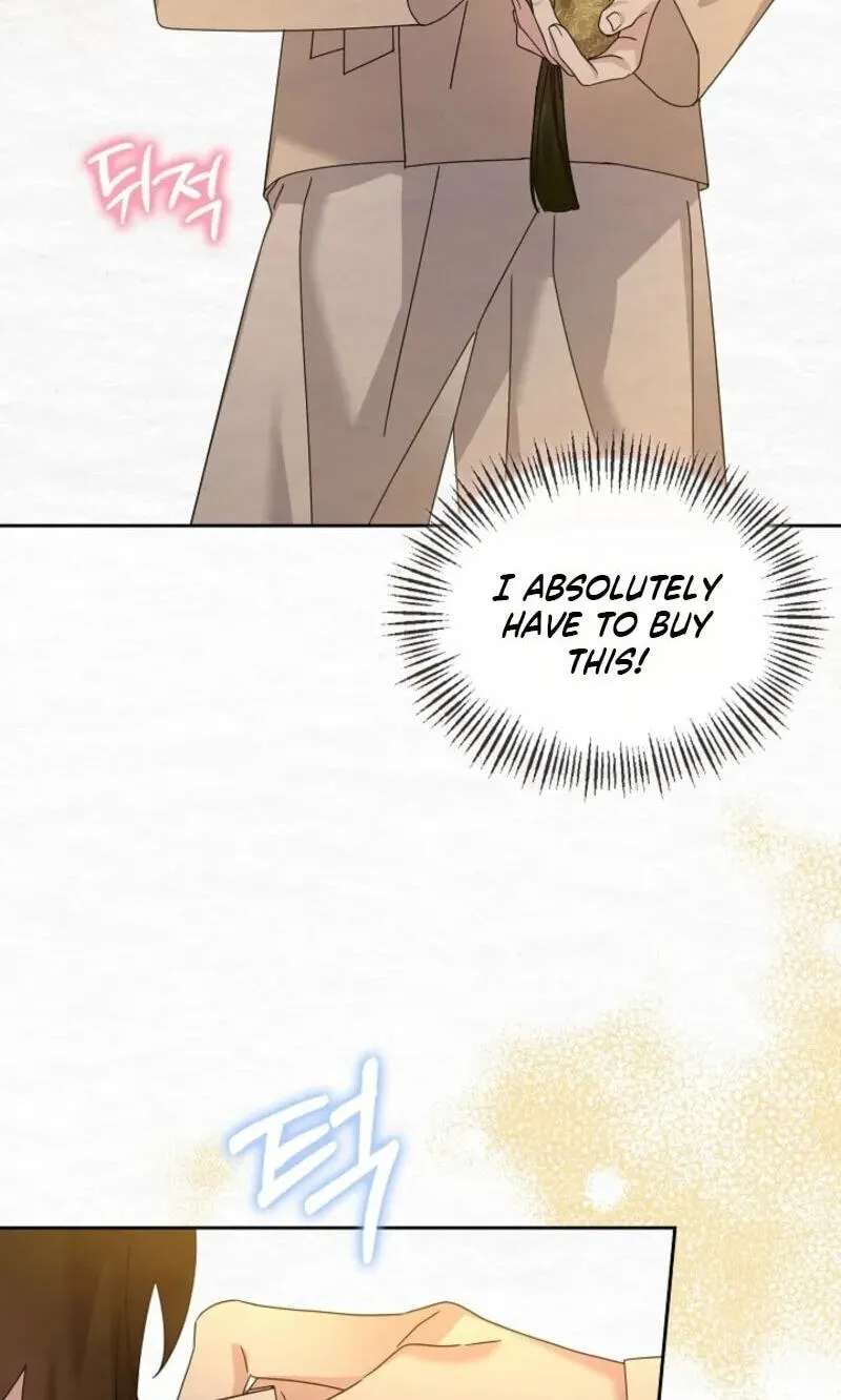 Dal Dal Chapter 37 - page 93