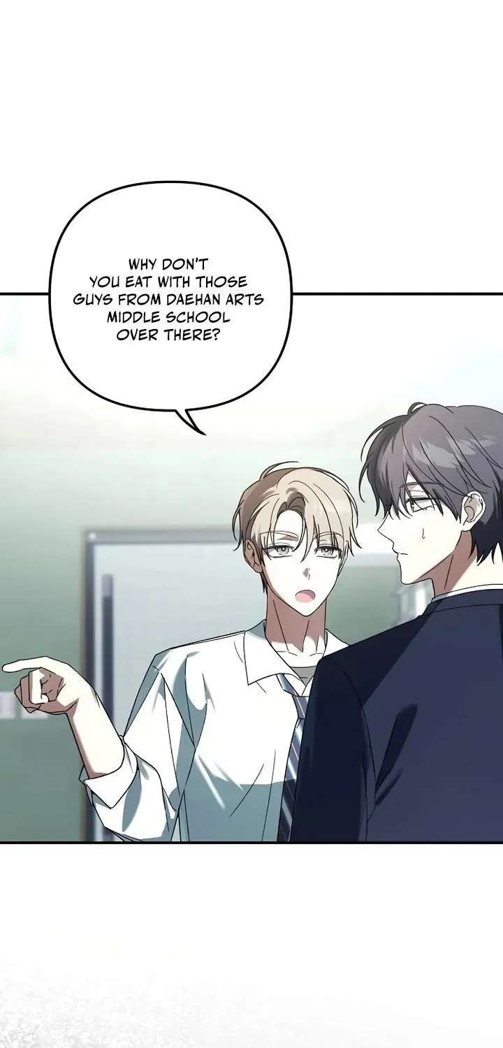 Da Capo for Music Geniuses Chapter 6 - page 32