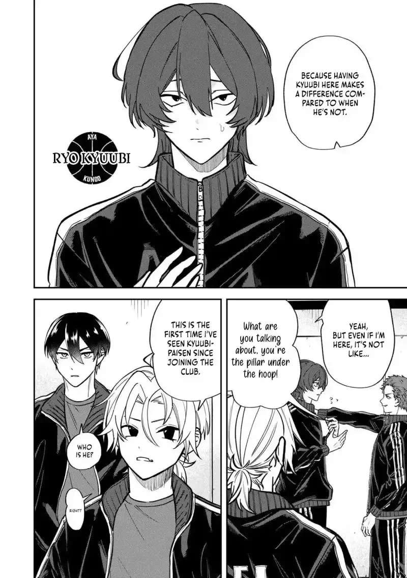 Junk Shoot Chapter 6 - page 4