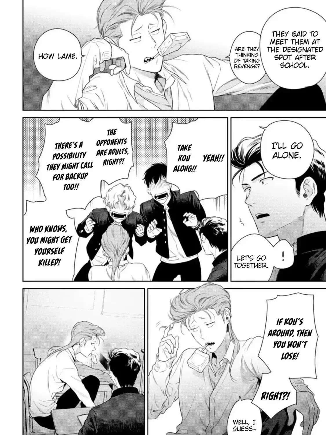 I'll Make You Cry Chapter 2 - page 12