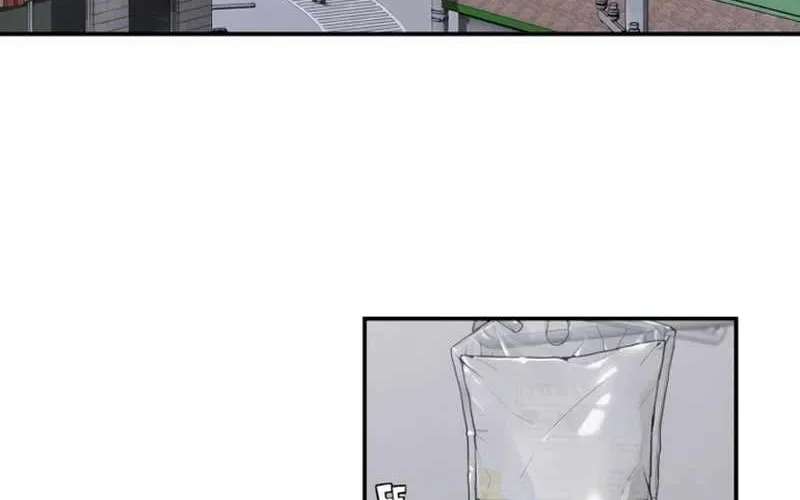 The Villain's Profiler Chapter 63 - page 4