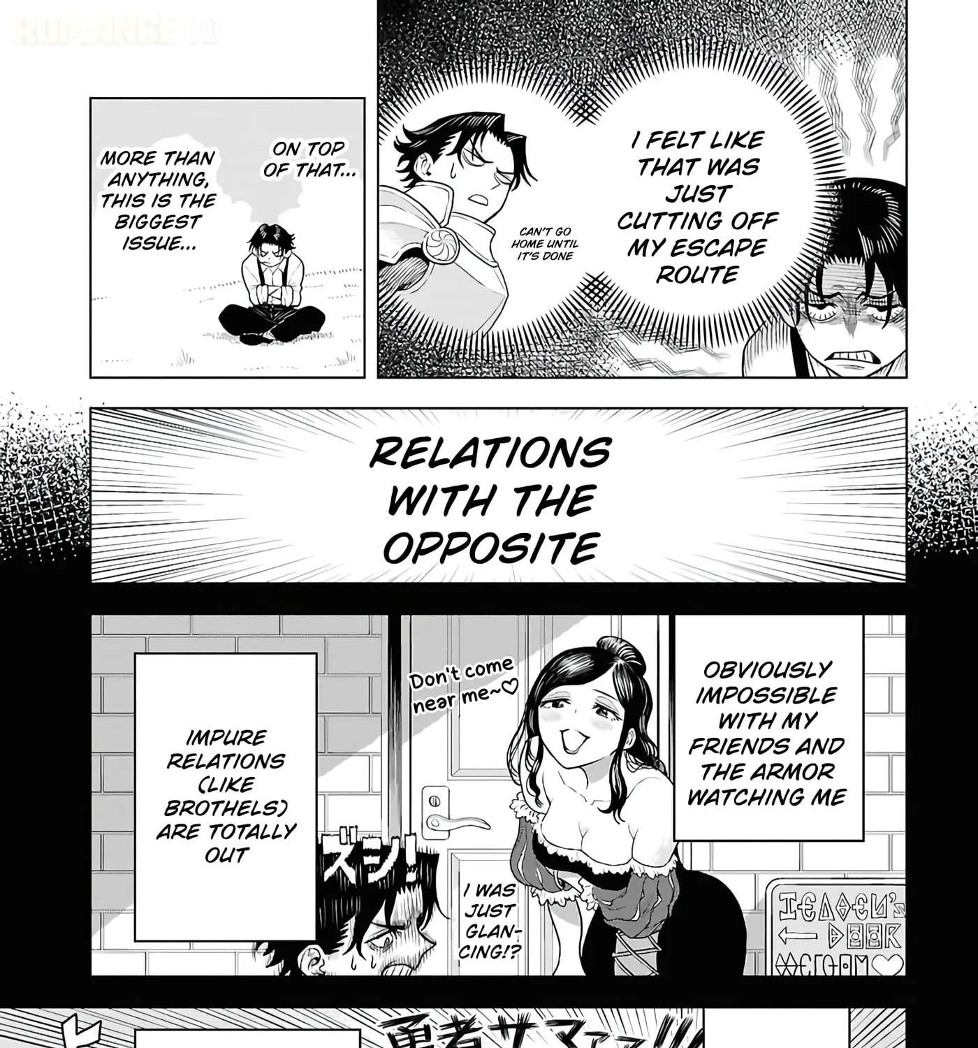 Shinimodotta Ore wa Seinaru Yuusha o Yamete, Harem Tsukutte Koshi o Hekoheko Futteitai Chapter 1 - page 70