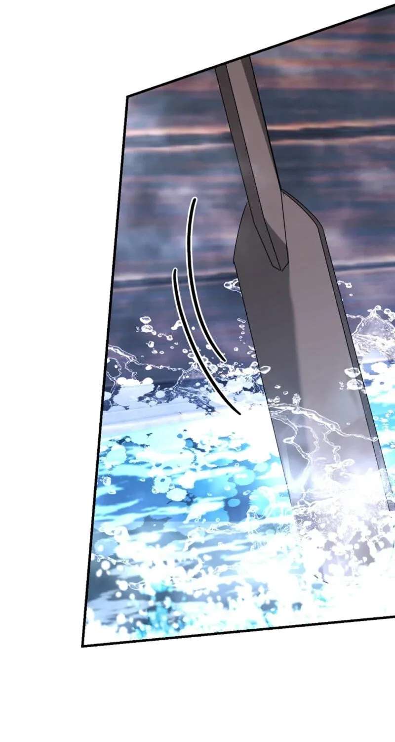 I Am In The Same Class As The Crazy Male Leads Chapter 99 - page 9