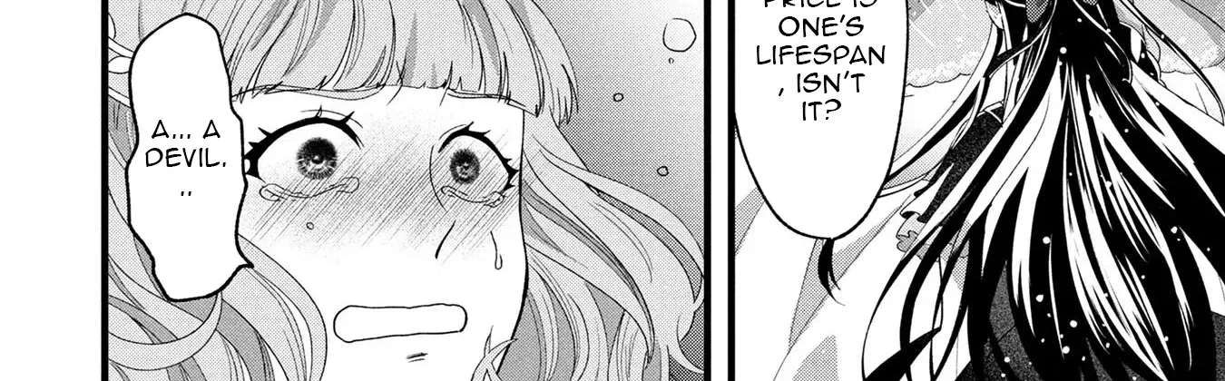 Akuyaku Reijou ni Narimashita ga, Nani ka？ Chapter 1 - page 64