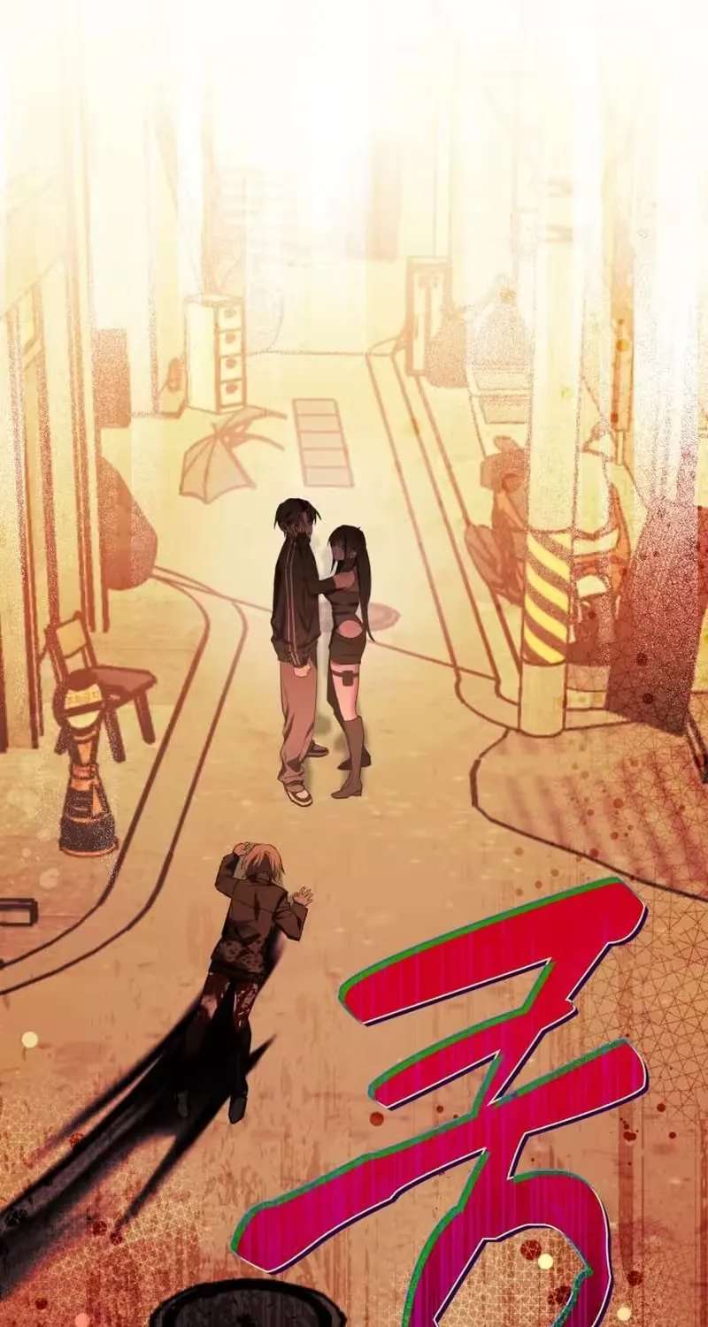 Error de Echo Chapter 3 - page 19
