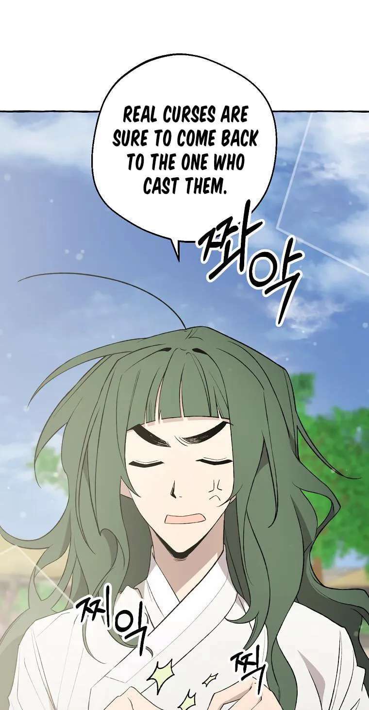 Tale Of Hyangdan Chapter 12 - page 20