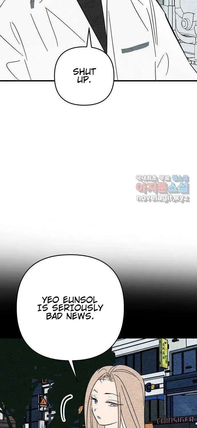 How to Turn You Around Chapter 45 - page 21