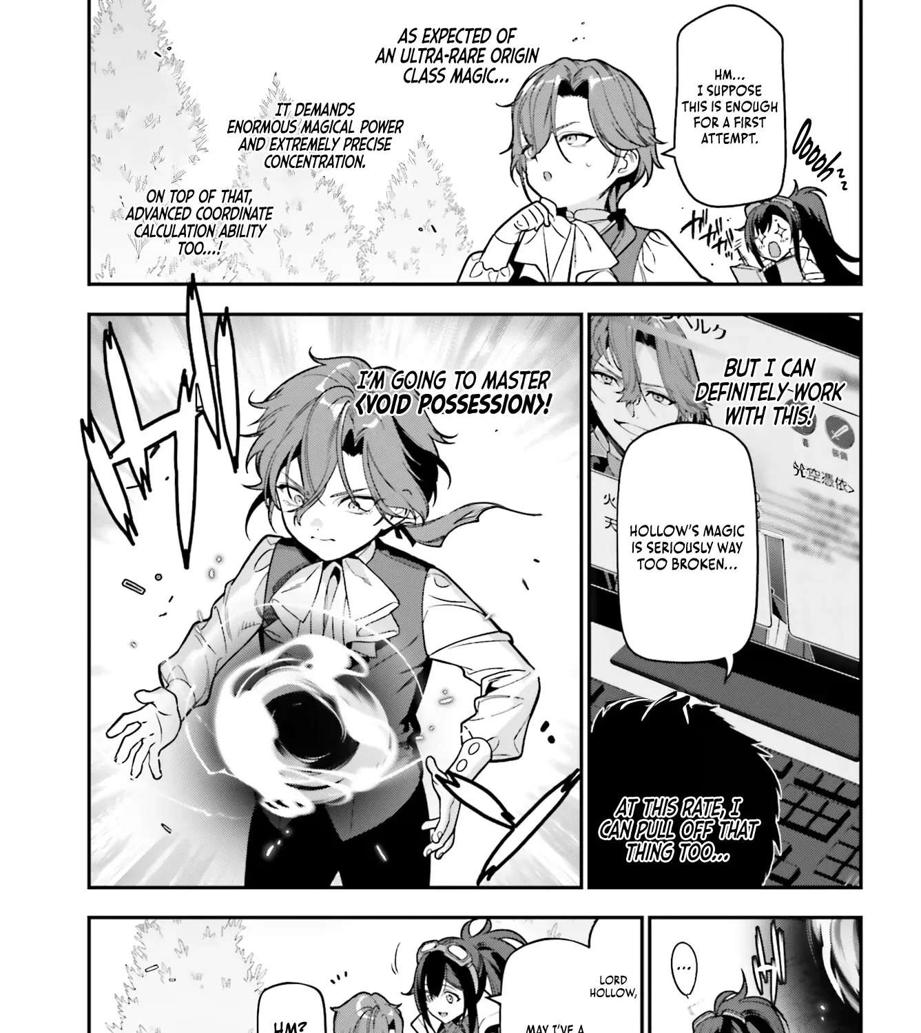 The Scum Noble Dominates by Humbly Grinding ~ Using Meta-Knowledge and the Unique Magic To Dodge the Bad End ~ Chapter 2 - page 22