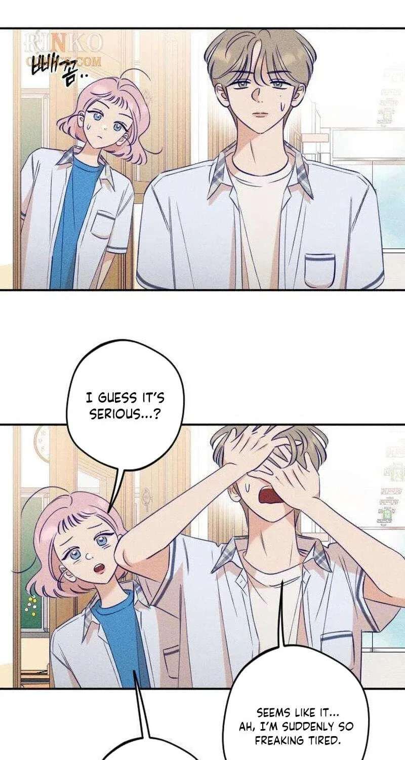 To My Dearest Chapter 44 - page 69