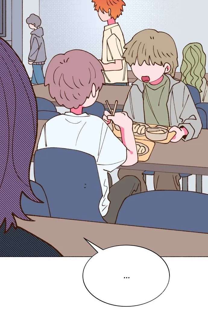 Even If It Goes to Waste Chapter 4 - page 3