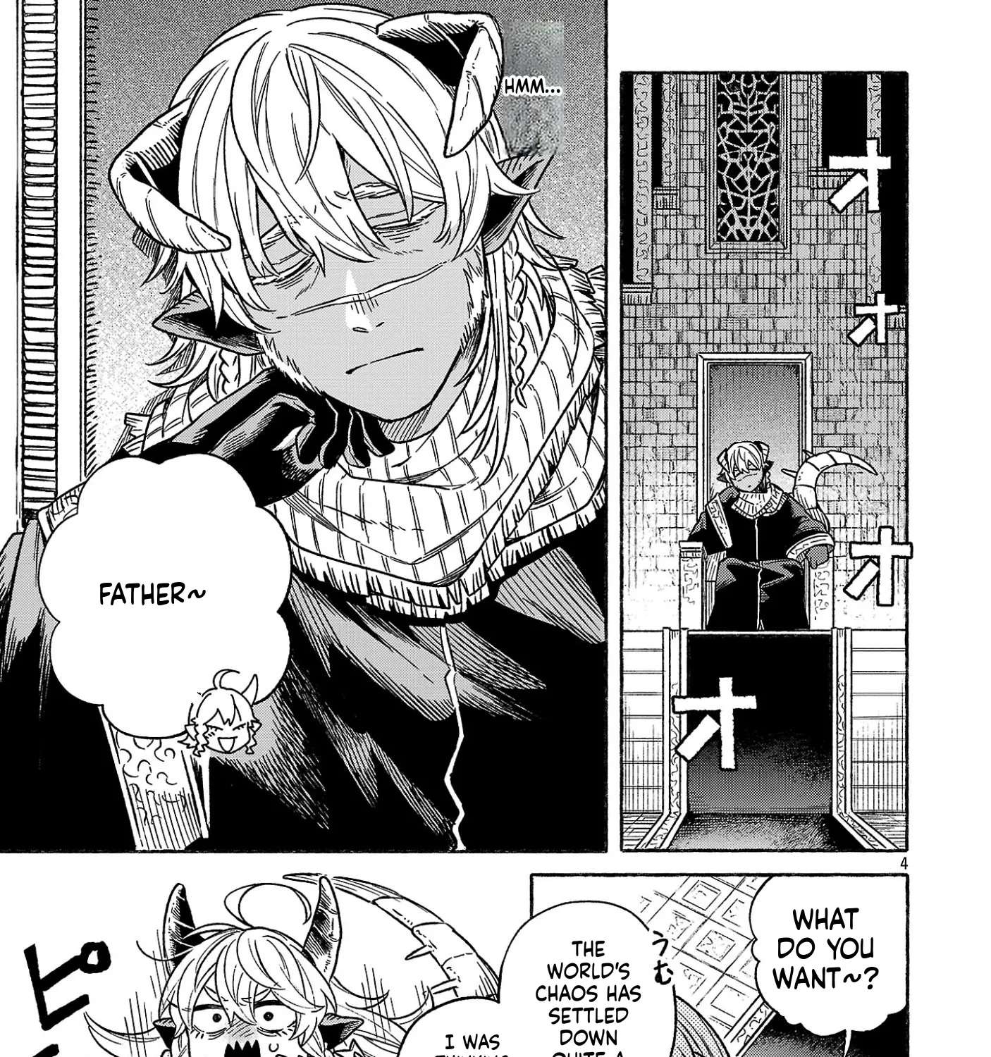(Moto) Yuusha to (Jiki) Maou no, Maoujou Made no Aruki Kata Chapter 1 - page 14