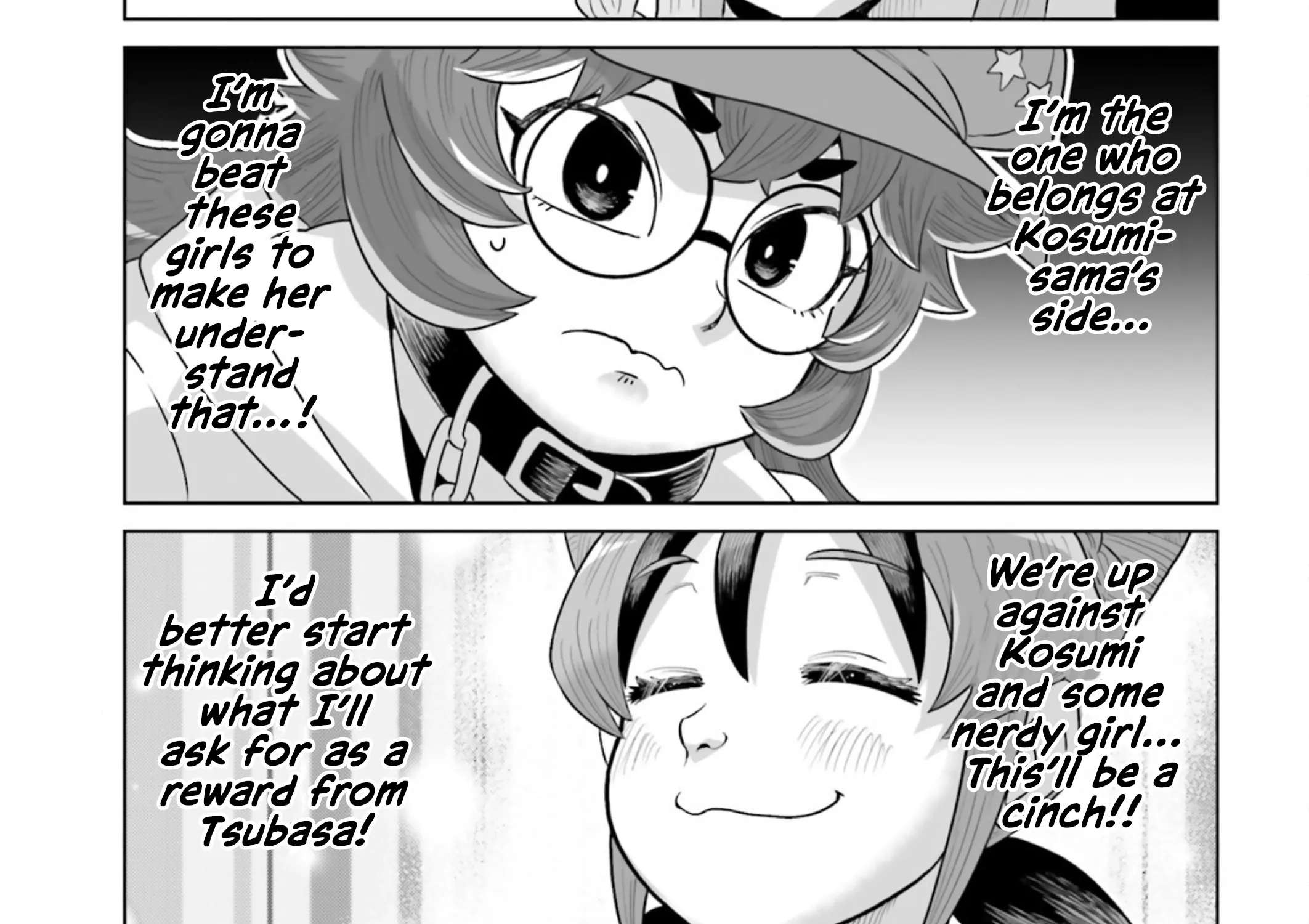 Mobile Suit Gundam EXVS - Girls on Extreme Chapter 2 - page 68