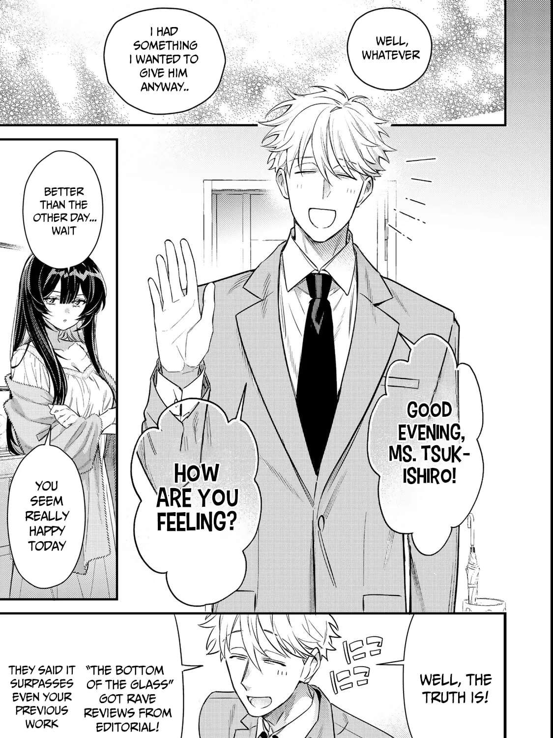 Tsuki no Joou no Nekashitsukekata Chapter 3.1 - page 6