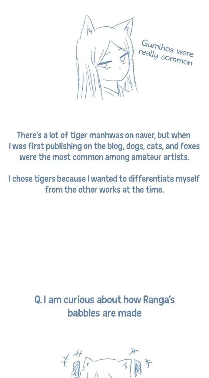 Tiger Coming In Chapter 148 - page 12