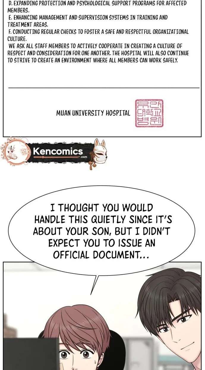 Trauma Center:Dr. Baek Chapter 43 - page 45