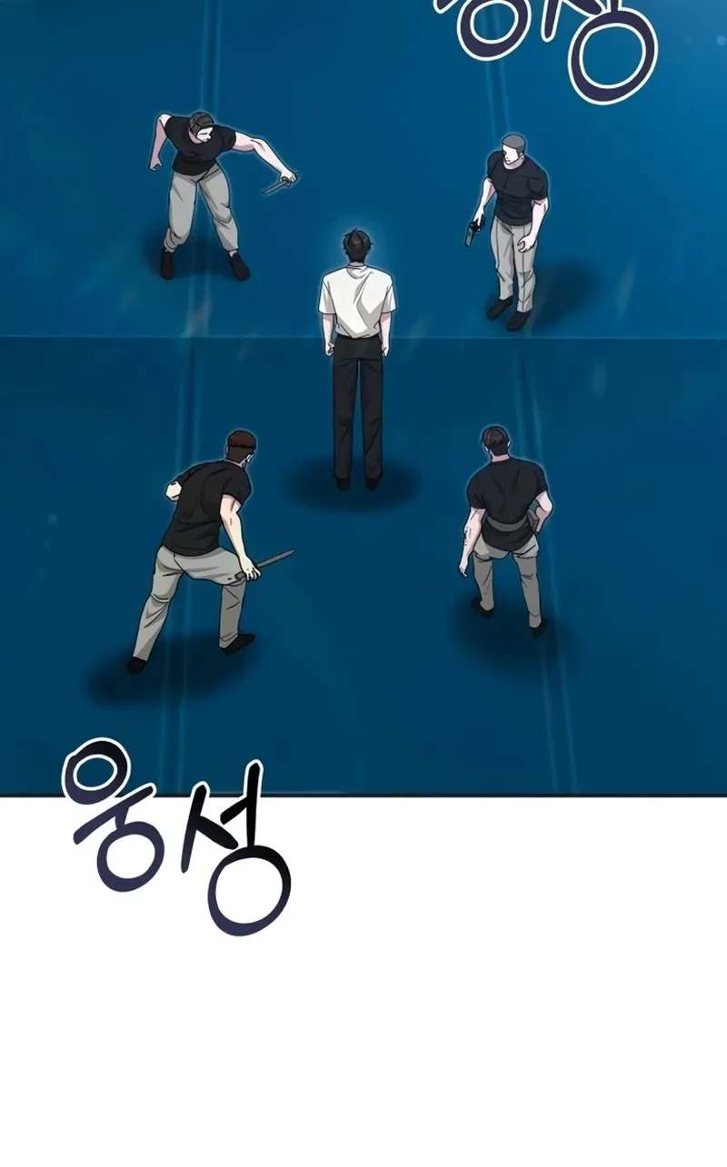 The Otherworldly Genius Method Actor Chapter 113 - page 43