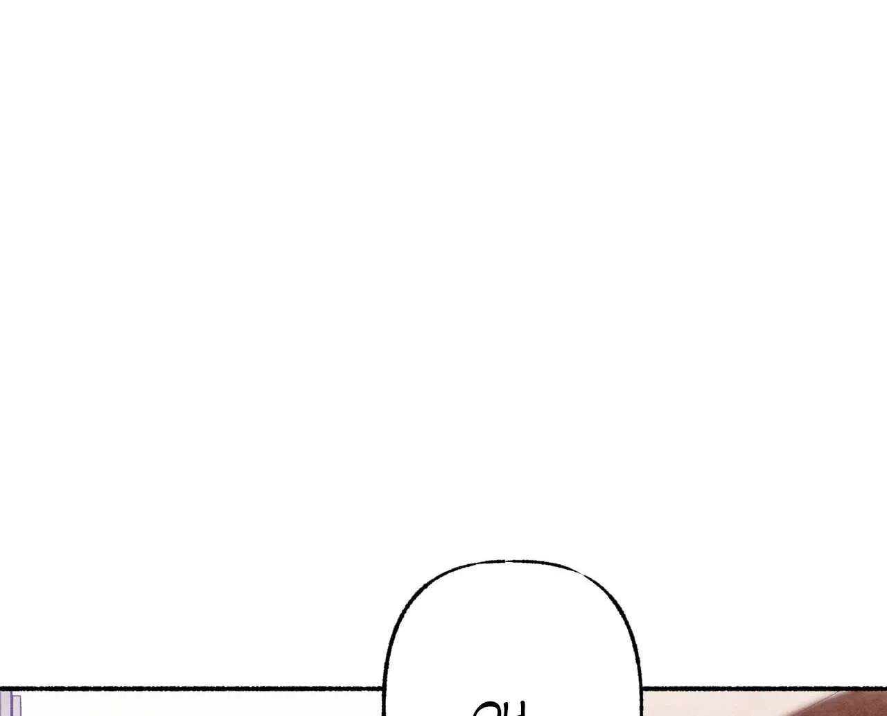 Pillow Talk (Aengmon) Chapter 31 - page 25