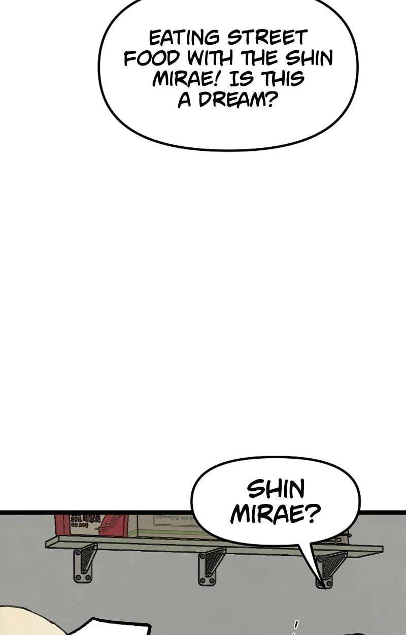 The Silent Transfer Student Chapter 71 - page 68