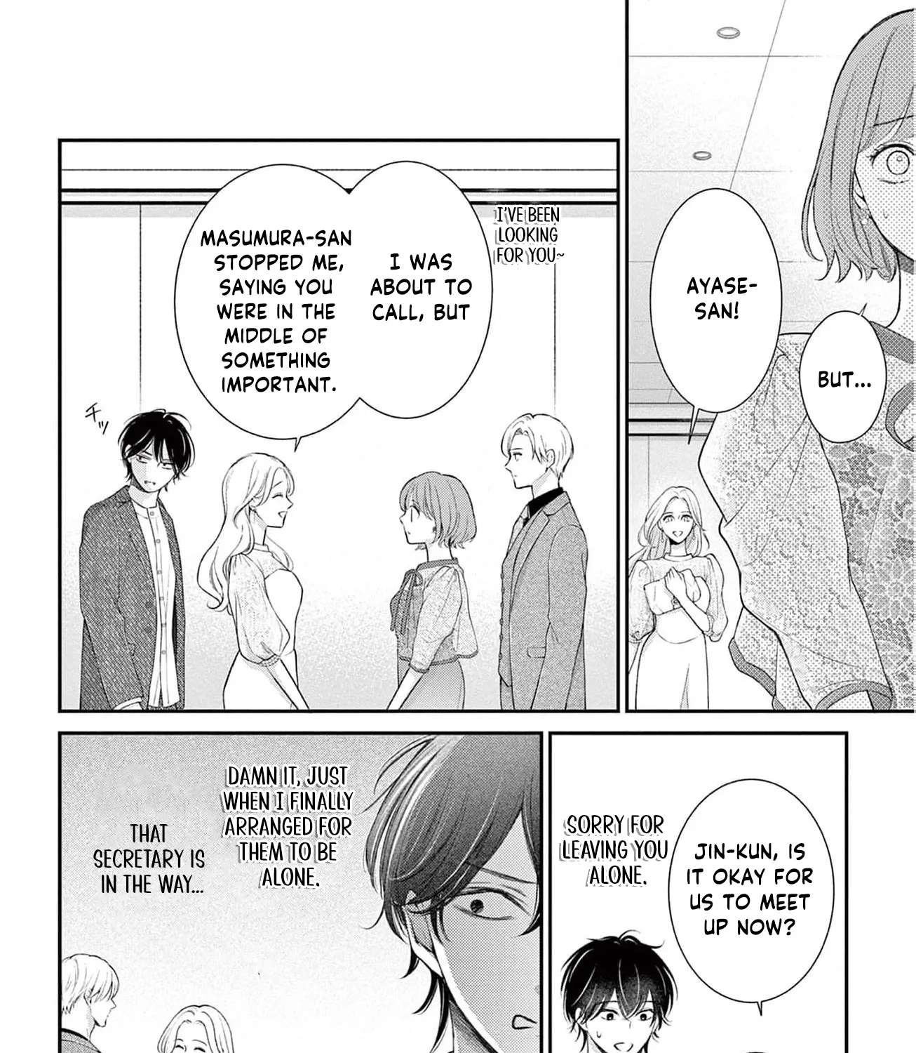Let Me Be Reincarnated and Start Over Chapter 11 - page 67