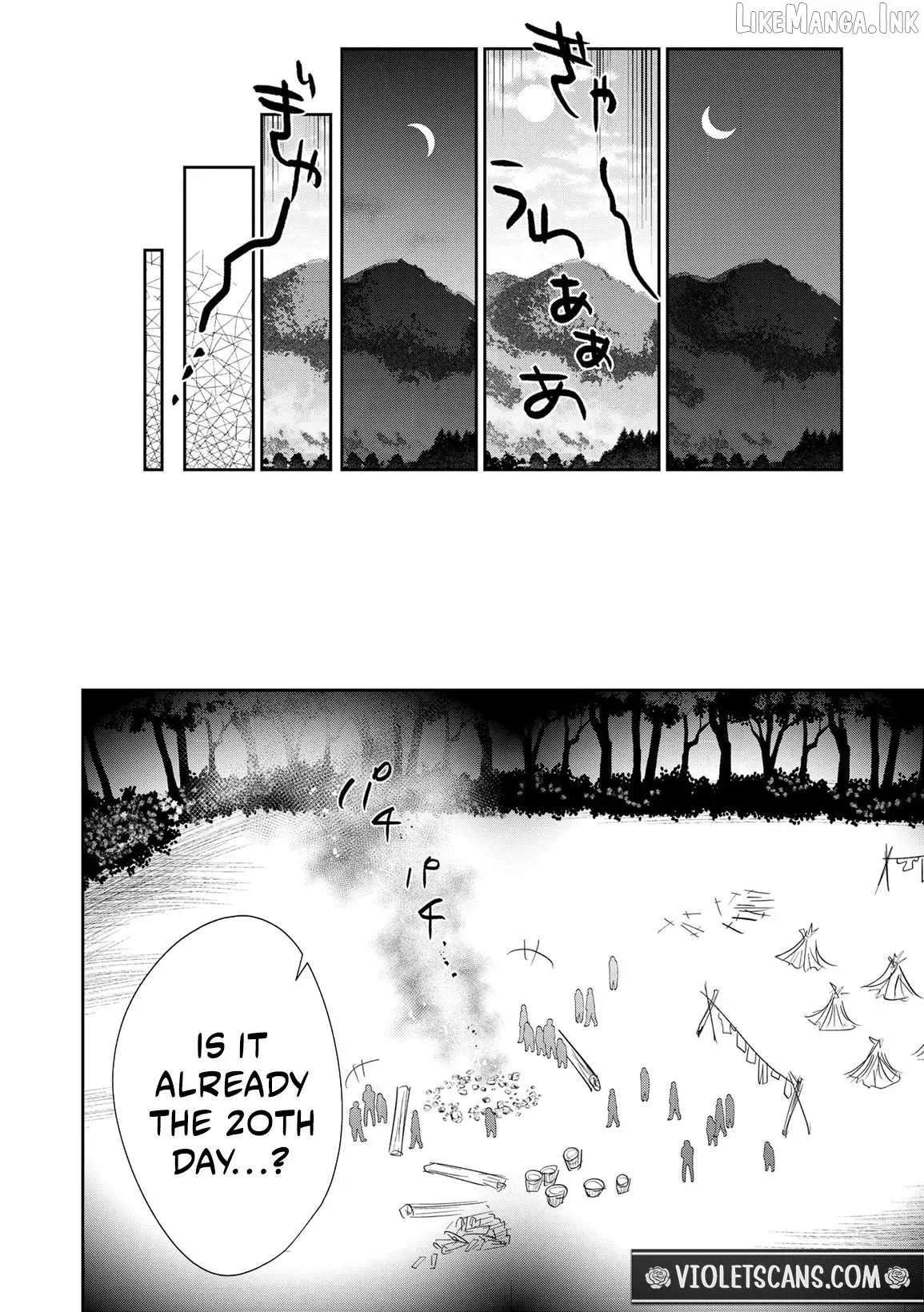 The Lovestruck Lady's Secret Plan to Win Over the Oblivious Knight Chapter 10 - page 21
