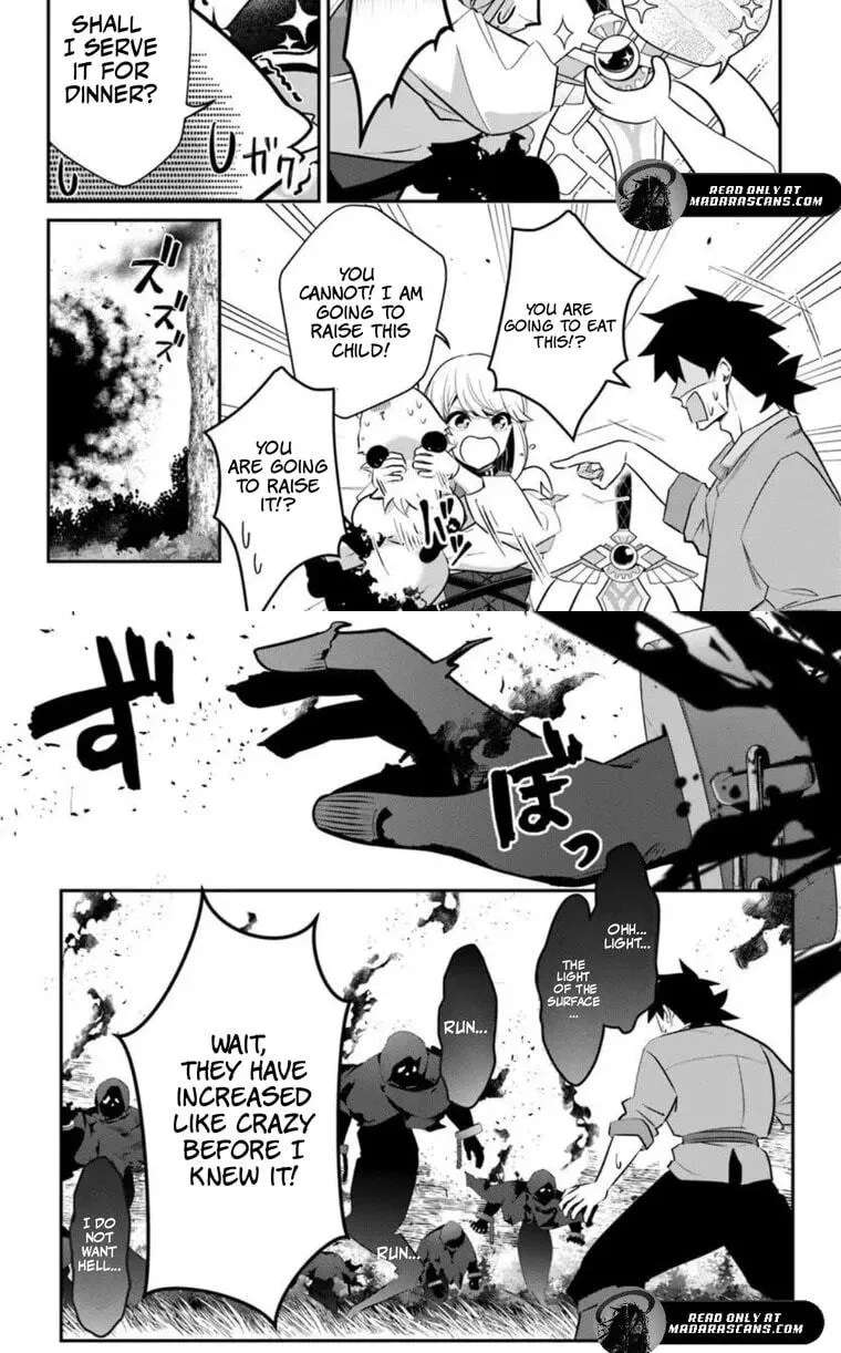 Senjitsu Yuusha kara Tasukete Itadaita Seiken desu ga Chapter 4.1 - page 13