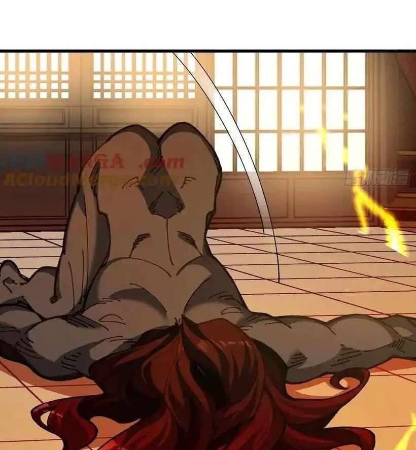 Bai Lan De Wo, Quan Kao Tu Di Xu Ming Chapter 41 - page 69