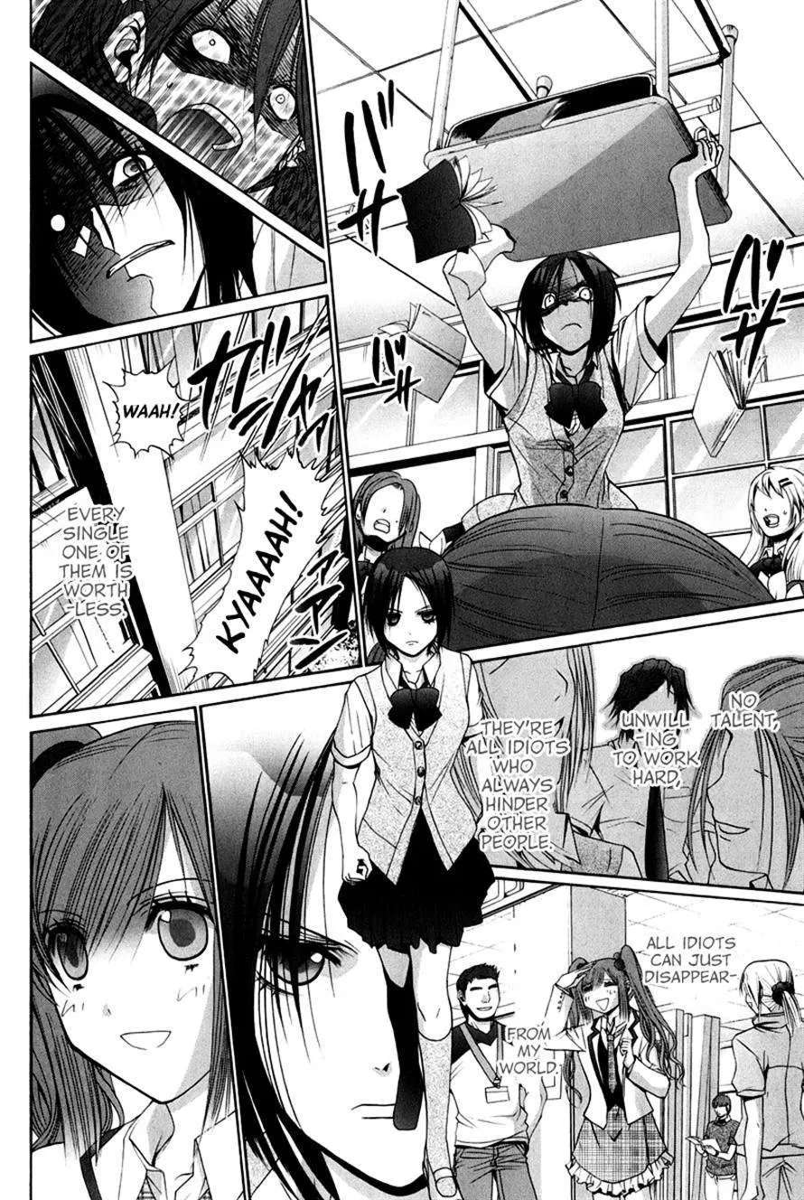 Bamboo Blade Chapter 109 - page 22