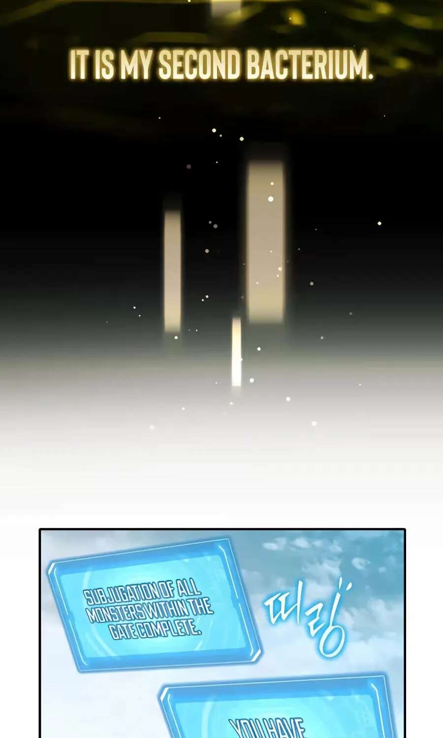 Unlimited Bacteria Magician Chapter 15 - page 111