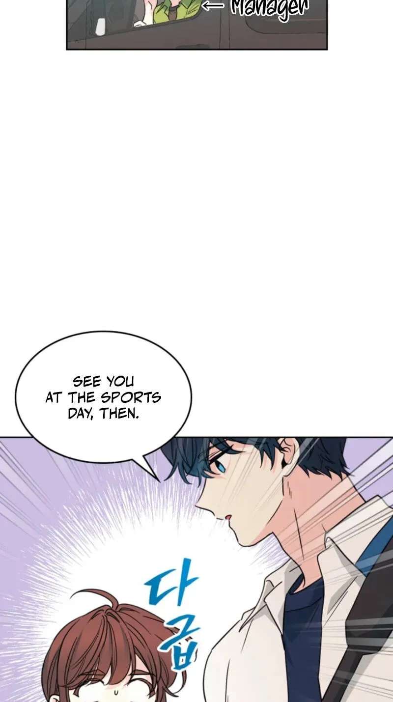 My Life as an Internet Novel Chapter 282 - page 71