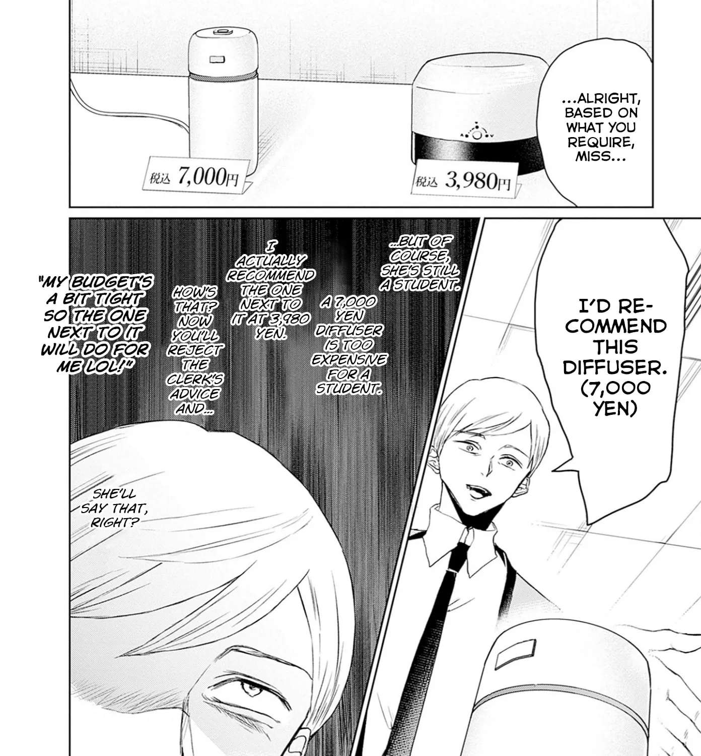 Normal Girl Chapter 16 - page 27
