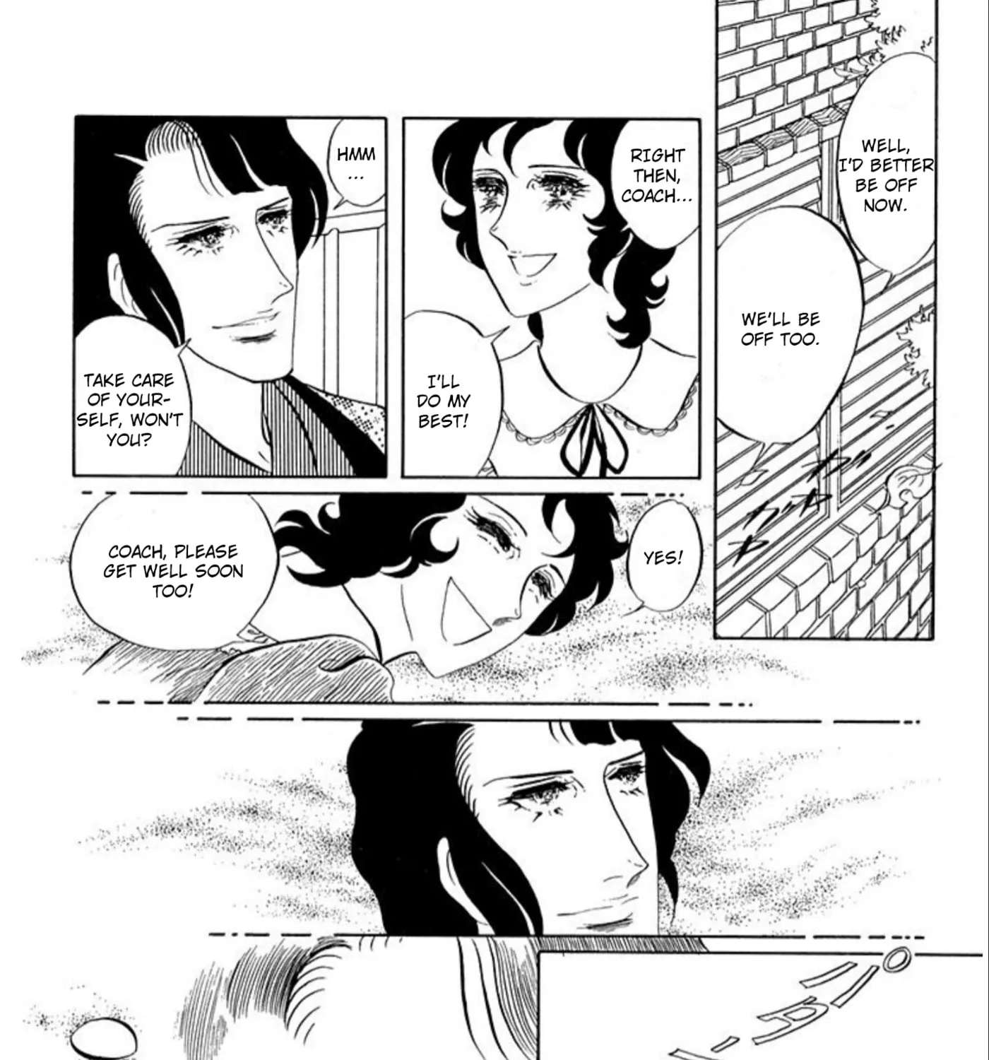 Ace o Nerae! Chapter 84 - page 21