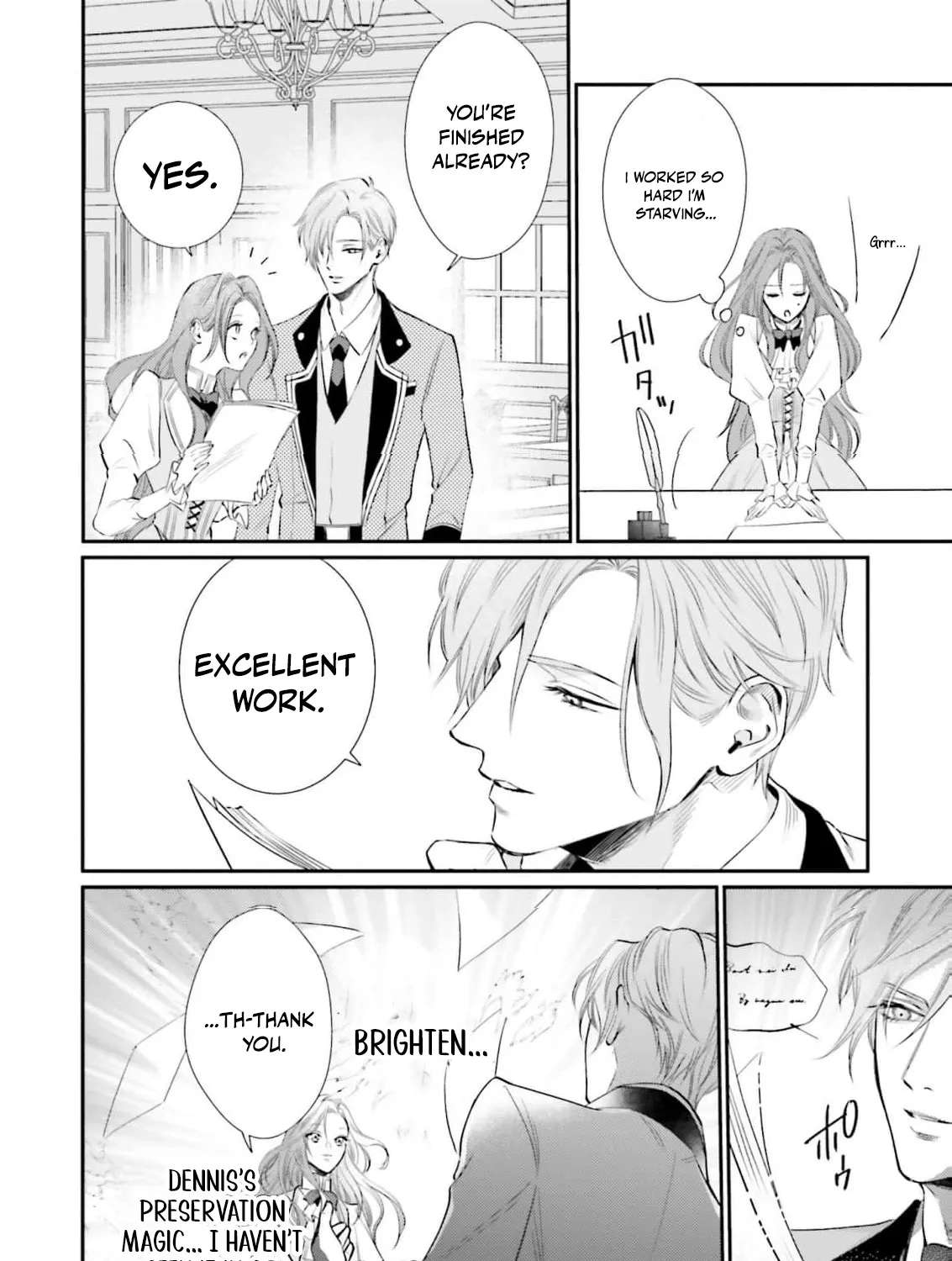 Seiryaku Kekkon Shita Hazu no Moto Koibito (Gen Joushi) ni Fukuen o Semararete Imasu Chapter 2 - page 23
