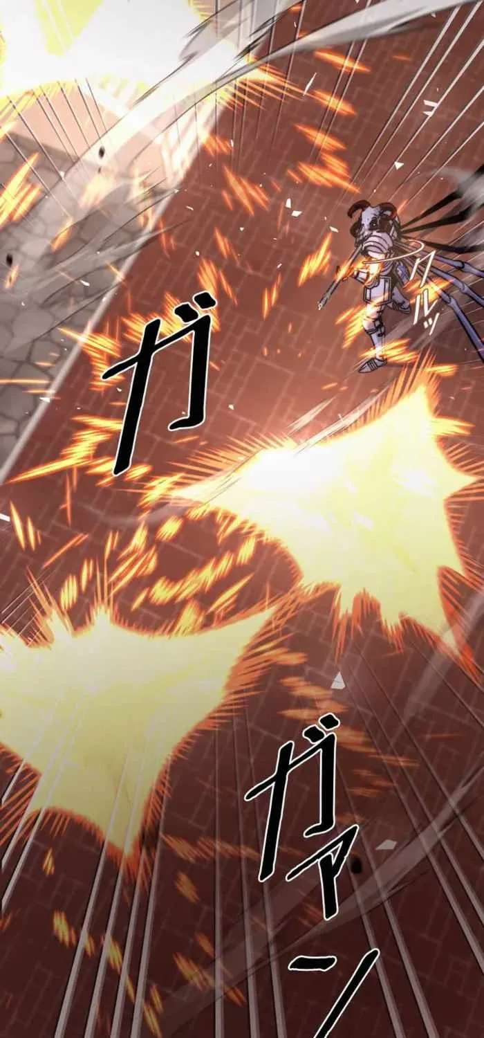 Holy Emperor’s Grandson Is A Necromancer Chapter 124 - page 37