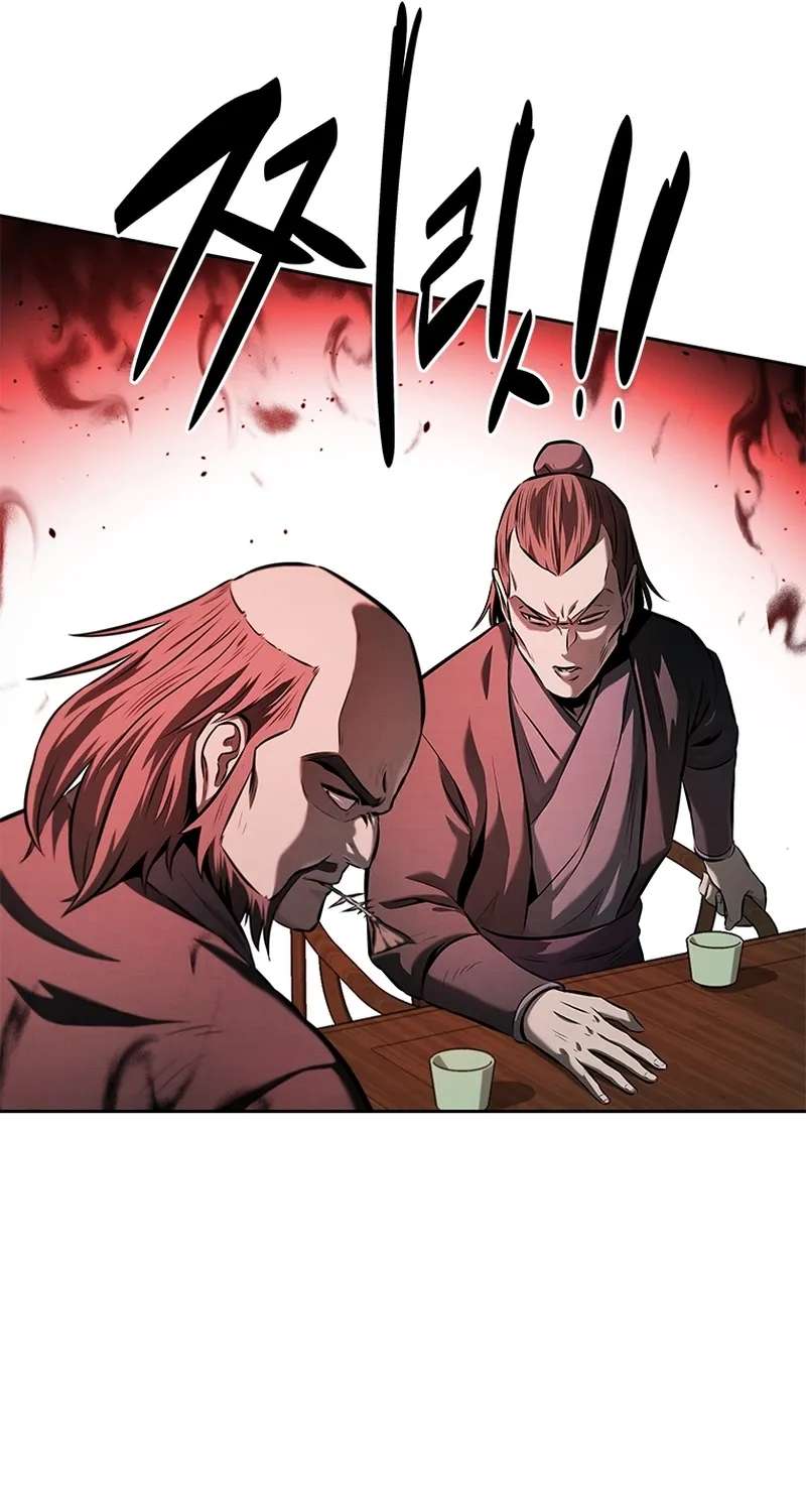 Absolute Master of the Senate Chapter 56 - page 28