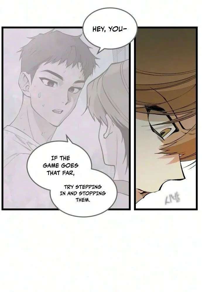 I Dare You Chapter 40 - page 48