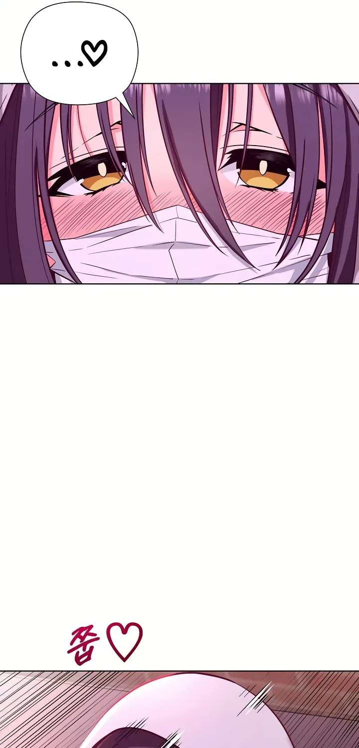 Your Mom Is the Best Chapter 2 - page 41