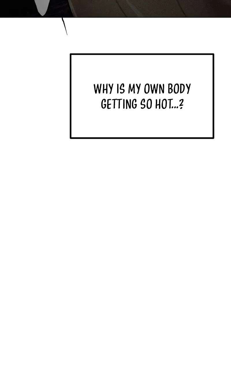 Suspicious Tutoring Chapter 14 - page 10