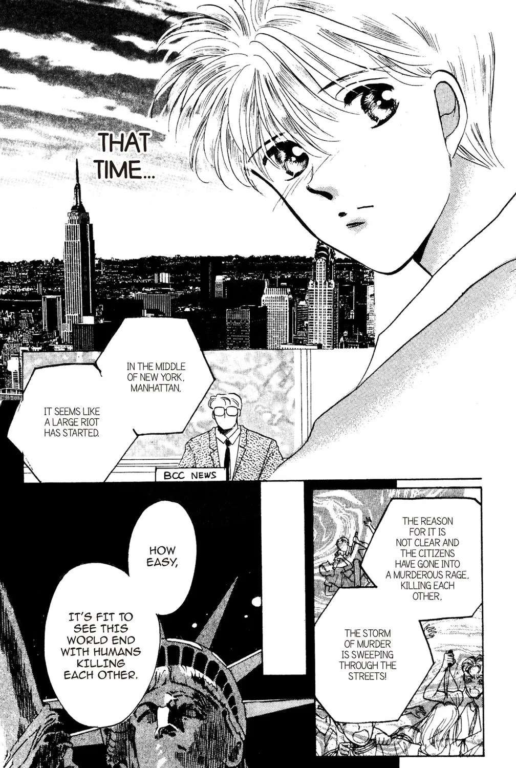 Kamisama no Iutoori Chapter 50 - page 25