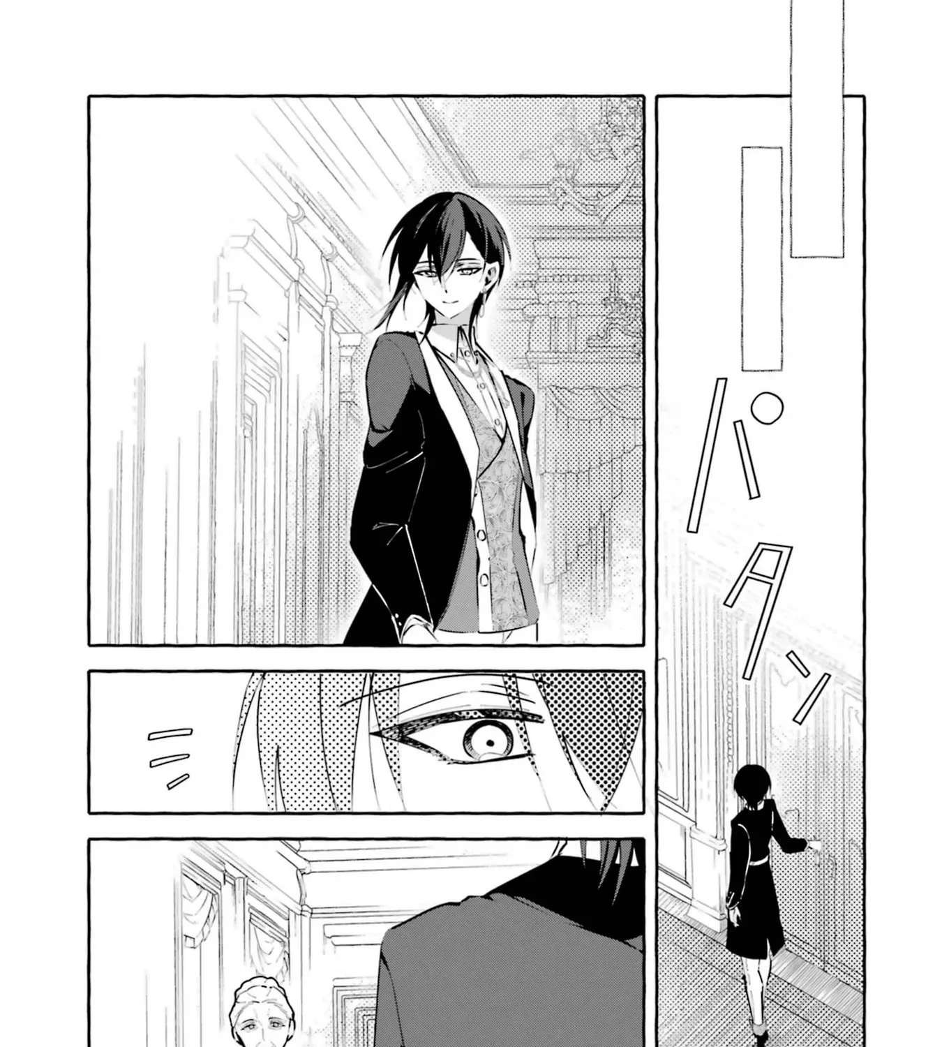 Reincarnated as the Stepsister My Oshi Dotes On Chapter 2 - page 80